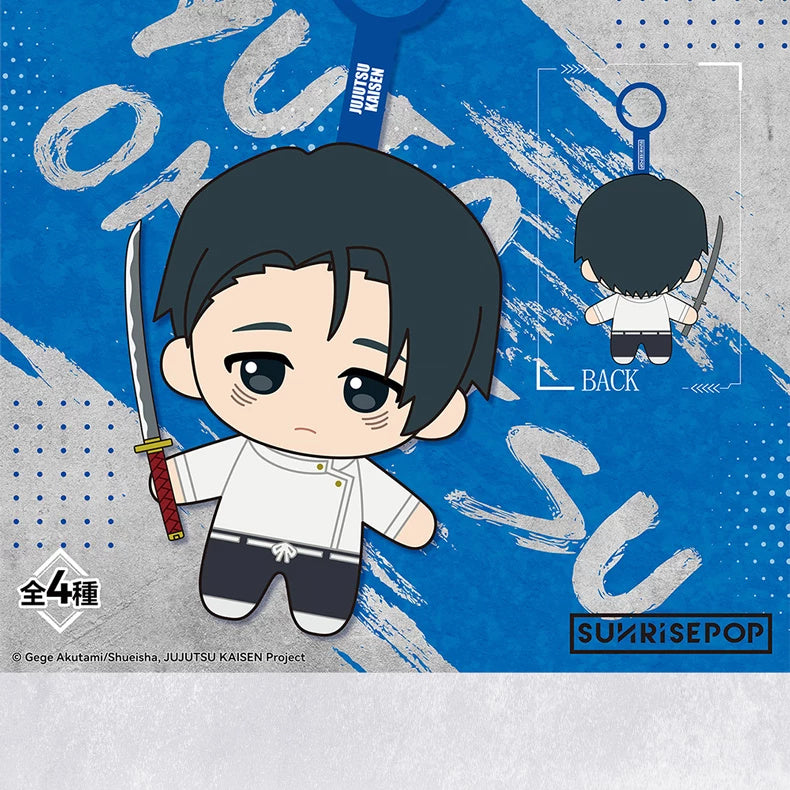 주술회전 시리즈 상품 참고 이미지. 함께 나온 도안은 별도 판매일 수 있습니다 — 이미지 5