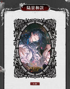 未定事件簿 シリーズの商品参考画像。写っている絵柄は別売りの場合があります（画像7）