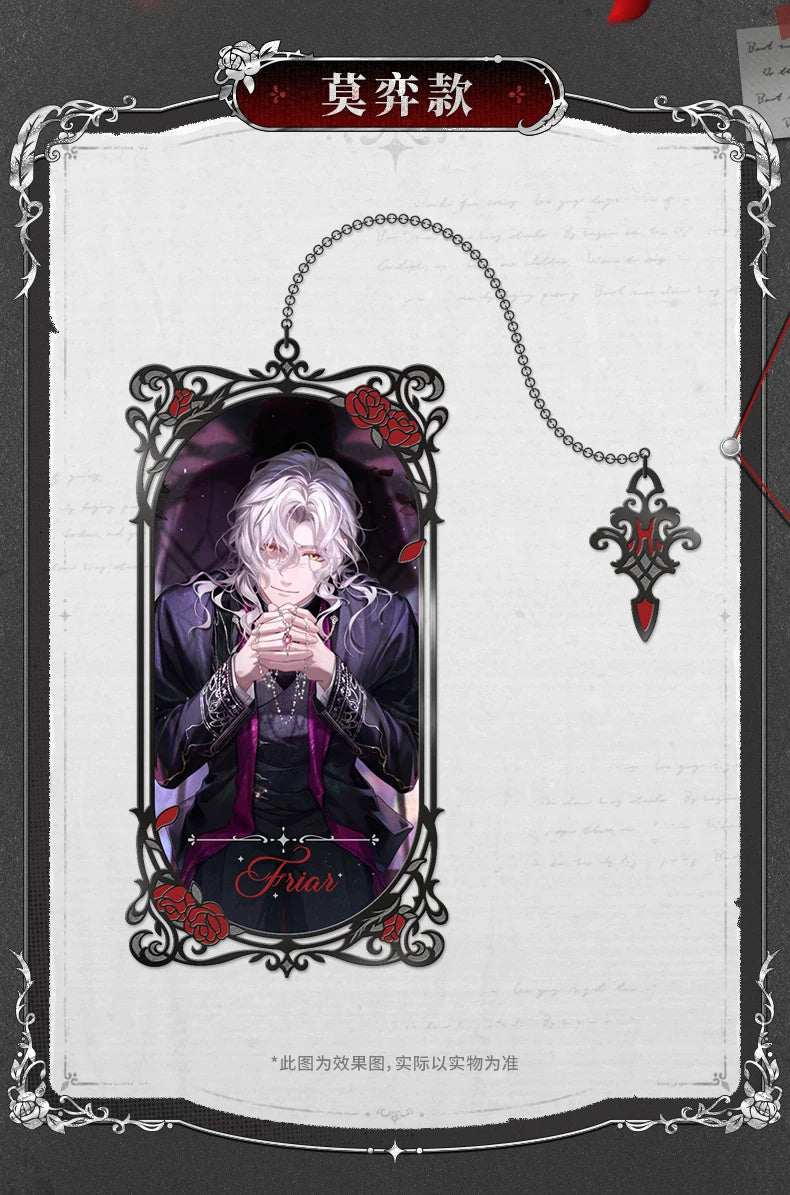 Tears of Themis Series product reference; displayed designs may be sold separately — view 5