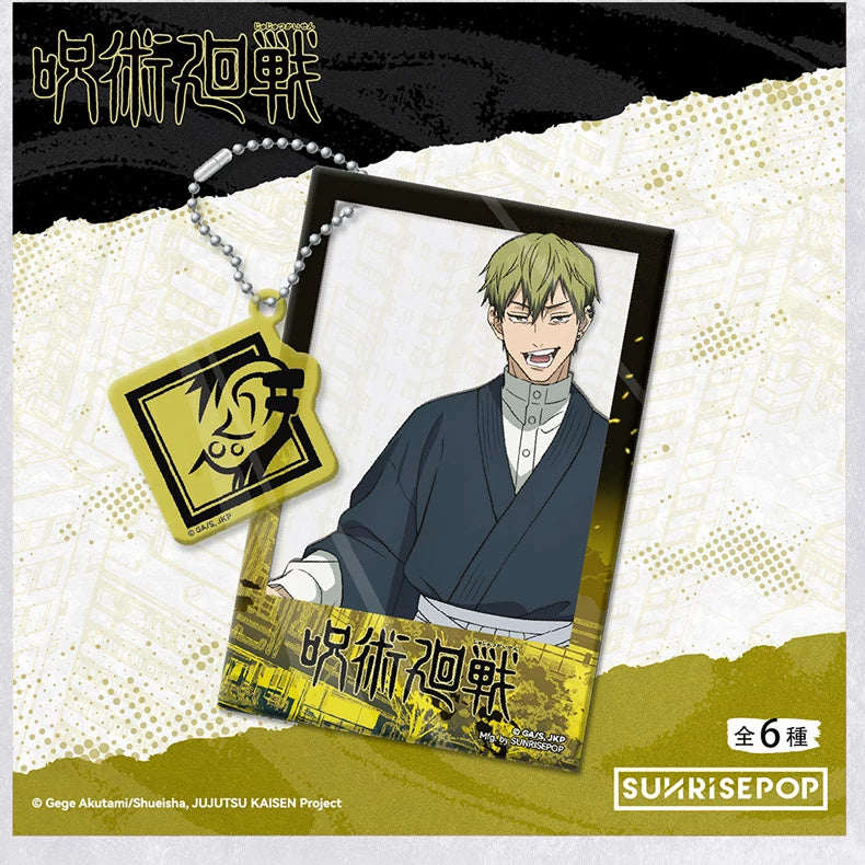 Jujutsu Kaisen Series product reference; displayed designs may be sold separately — view 5