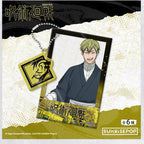 Jujutsu Kaisen Series product reference; displayed designs may be sold separately — view 5