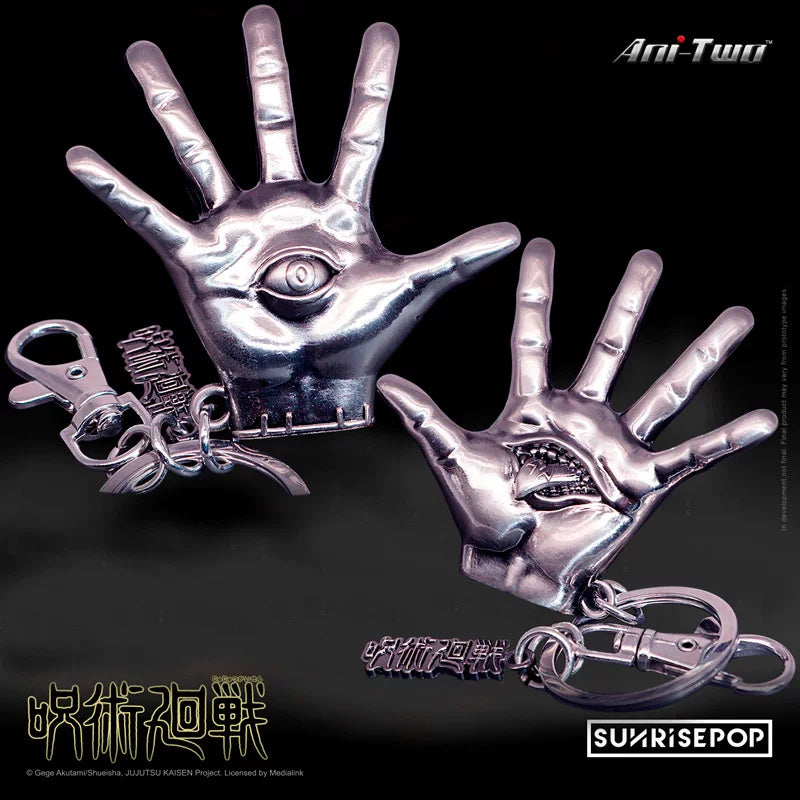 Jujutsu Kaisen Collection reference image; other pictured products are sold separately — view 6