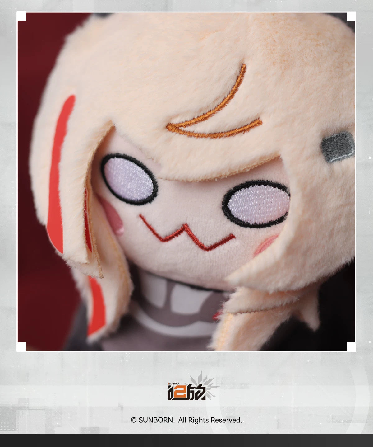 GIRLS’ FRONTLINE 2: EXILIUM Sop Desktop Toy — view 6