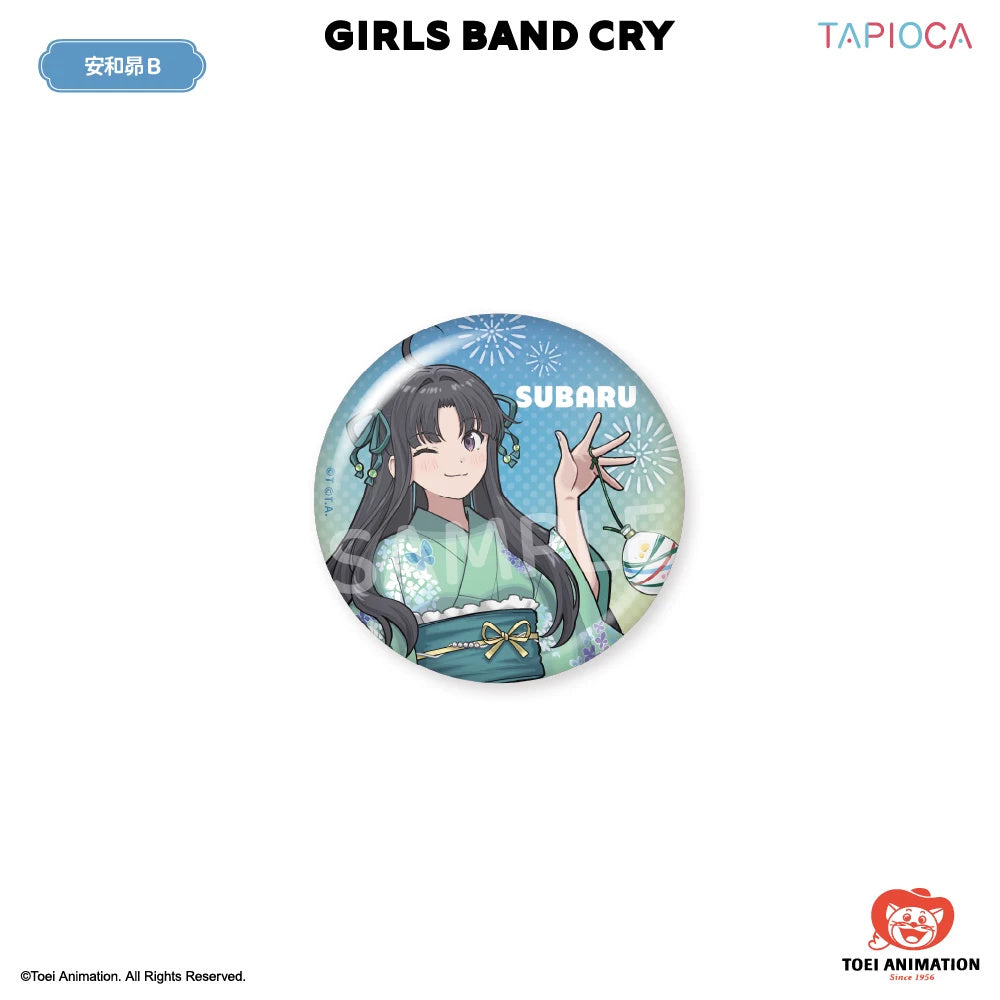 GIRLS BAND CRY Series product reference; shown designs may be sold separately — view 6
