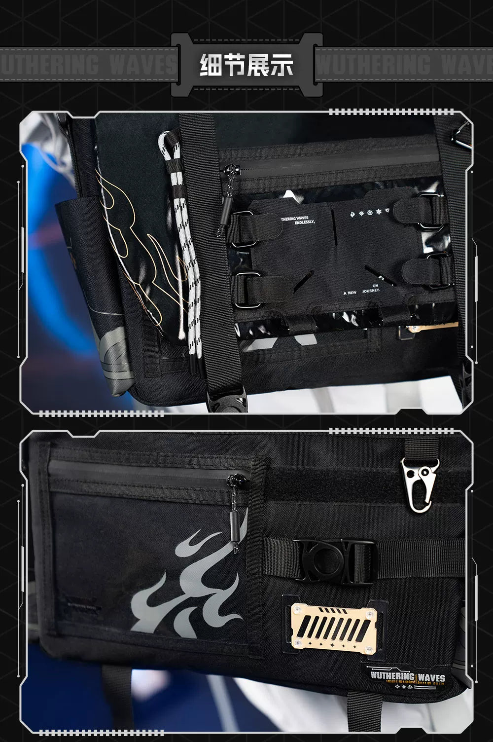 Wuthering Waves × bilibiliGoods Diadem's Downfall Crossbody Bag · Product image.
