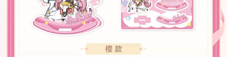 Honkai Impact 3rd Series product reference; displayed designs may be sold separately — view 6