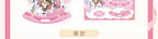 Honkai Impact 3rd Series product reference; displayed designs may be sold separately — view 6