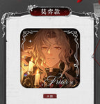 Tears of Themis Series product reference; displayed designs may be sold separately — view 7