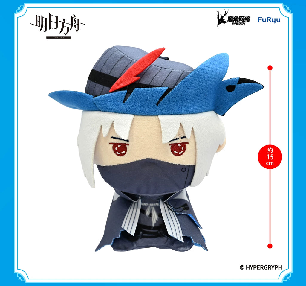 Arknights FuRyu MOCHIPICO Ulpianus Plush · Product image.