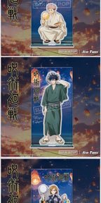 Jujutsu Kaisen Series product reference; displayed designs may be sold separately — view 6