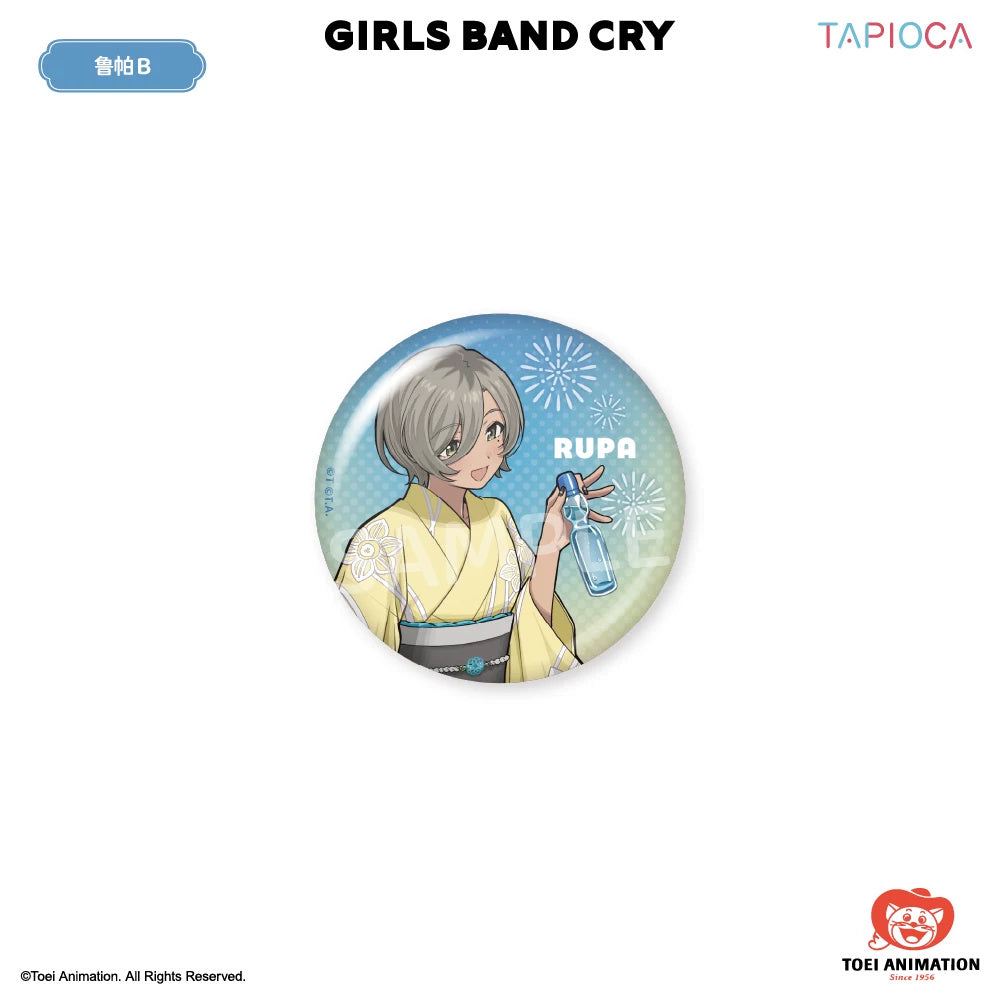 GIRLS BAND CRY Series product reference; shown designs may be sold separately — view 8