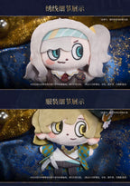 Reverse: 1999: Broom & Adel Fingertip Destiny Plush Finger Doll