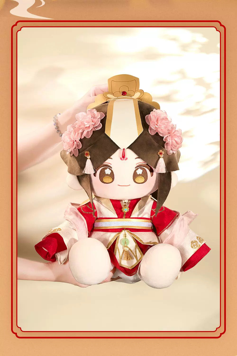 Heaven Official's Blessing: Xie Lian Plush - Crown Prince God-Pleasing Ver