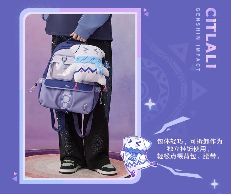 Genshin Impact: Citlali Impression Theme Plush Multi-Purpose Crossbody Bag
