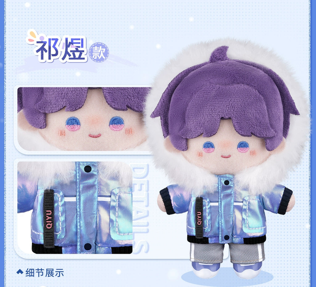 Love and Deepspace: Rafayel Plush Doll - Winter Journey Series