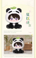 Love and Deepspace: Sylus Panda Plush Doll - Bamboo Forest Whisper Ver