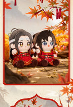 Mo Dao Zu Shi: Lan Wangji Q-Version Mini Plush - Archery Ver