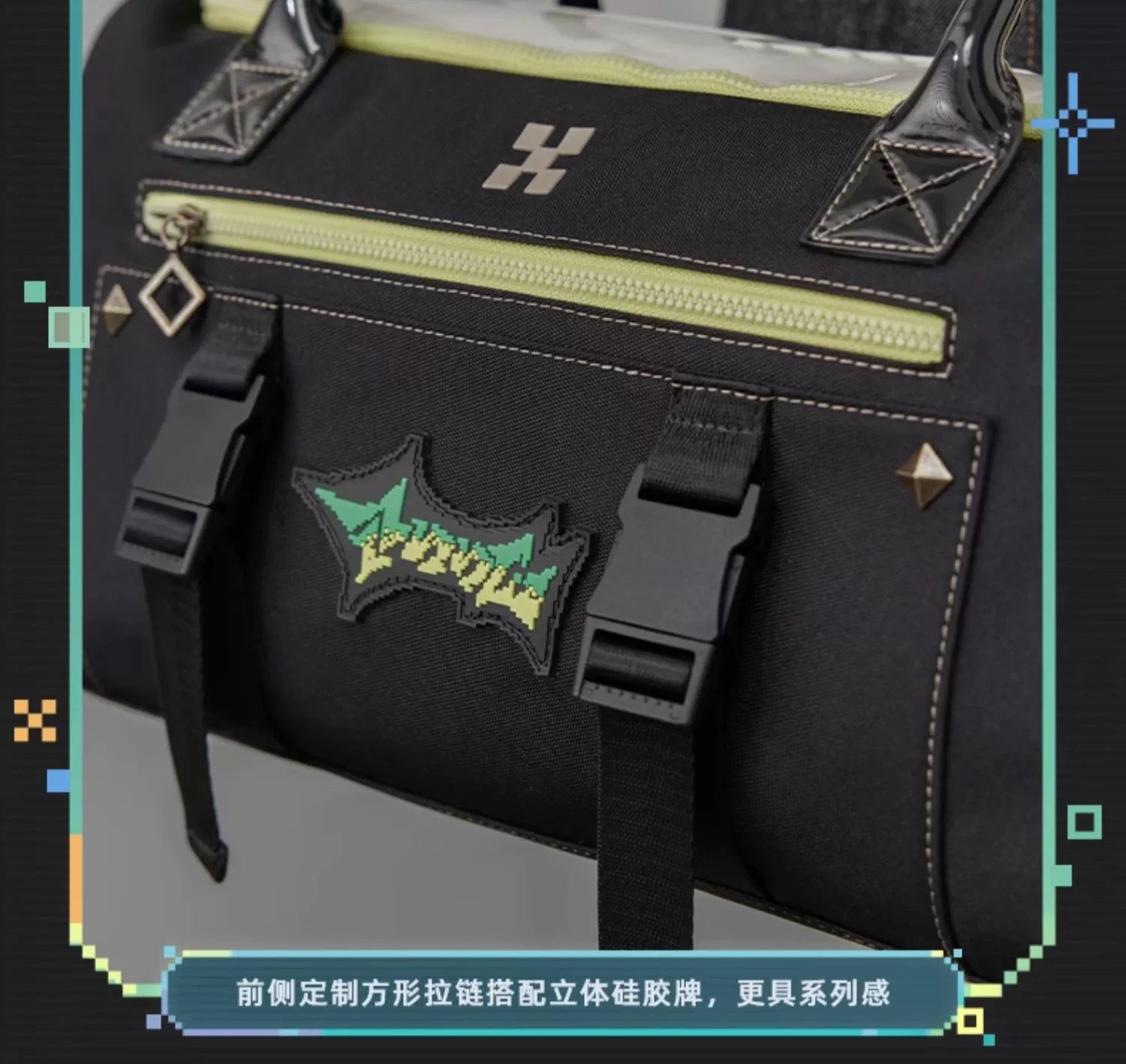 Genshin Impact: Kinich Impression Theme Sports Travel Bag