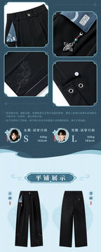 Honkai: Star Rail: Feixiao Impression Theme Trousers - Xianzhou Yaoqing
