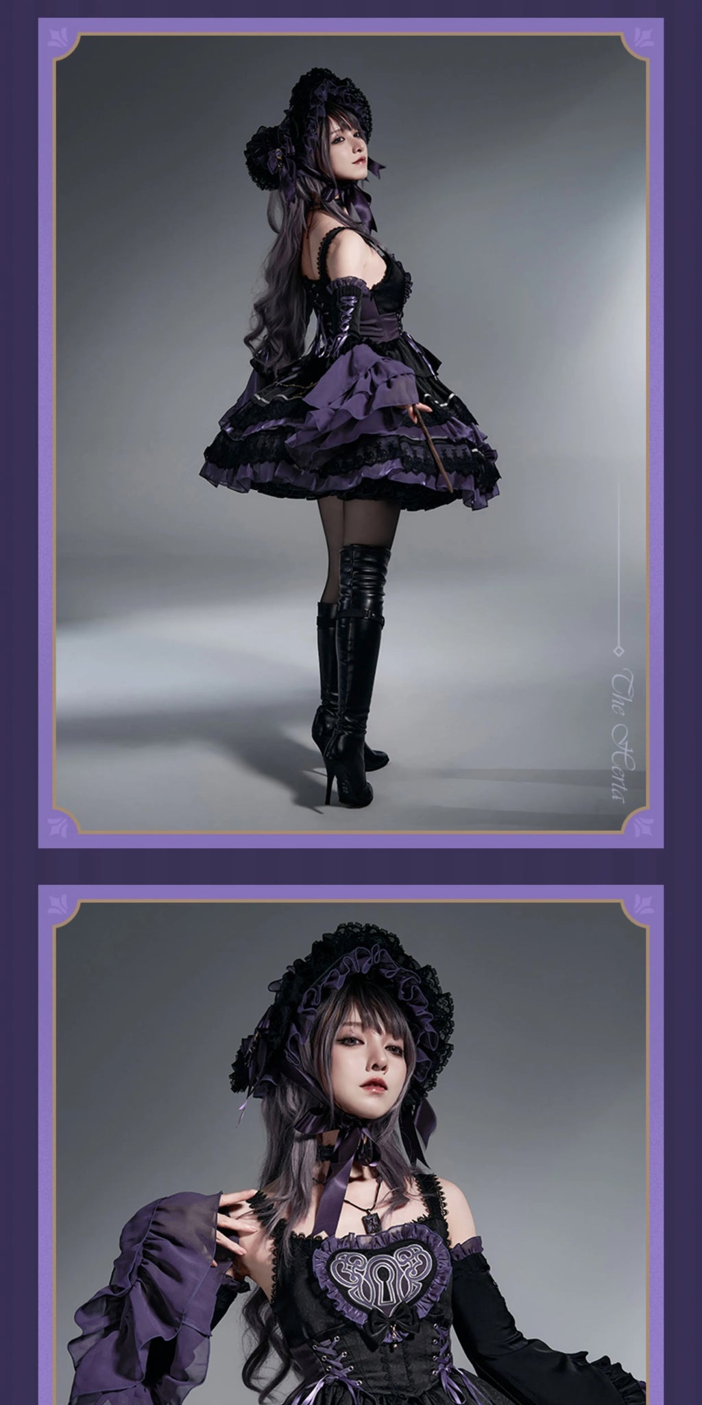 Honkai: Star Rail: Herta Impression Series - Detachable Train (Overskirt)