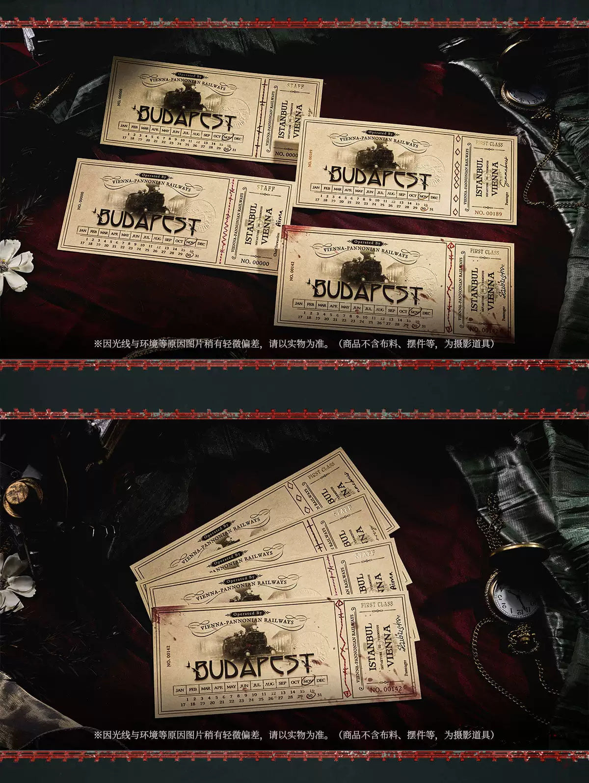 Reverse: 1999: Semmelweis Train Ticket Set - The Starting Point of the Whistle