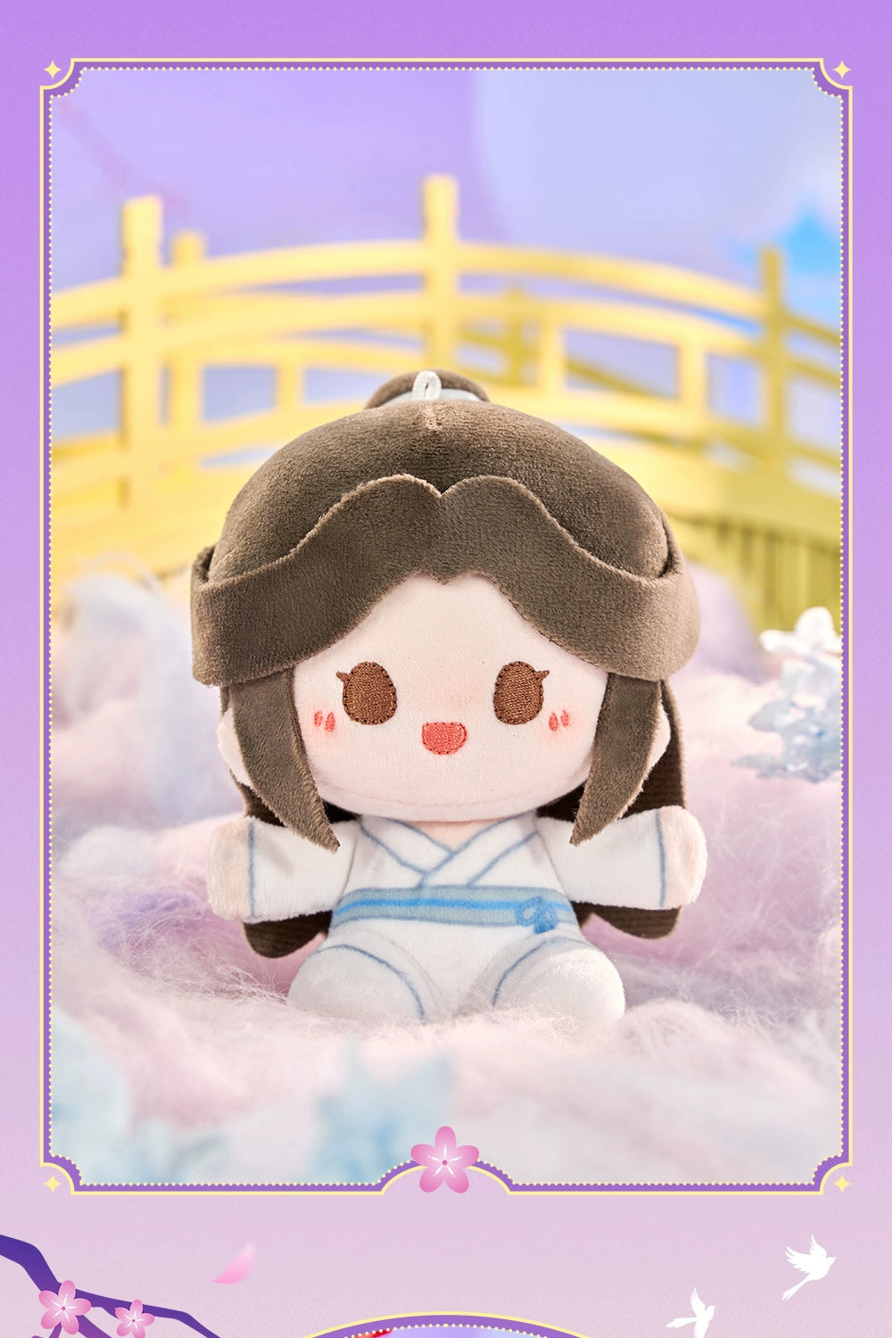 Heaven Official's Blessing: Xie Lian & Hua Cheng Plush Keyring - Sunset &