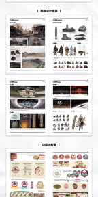 Arknights: Artworks Vol. 4 - Normal Edition