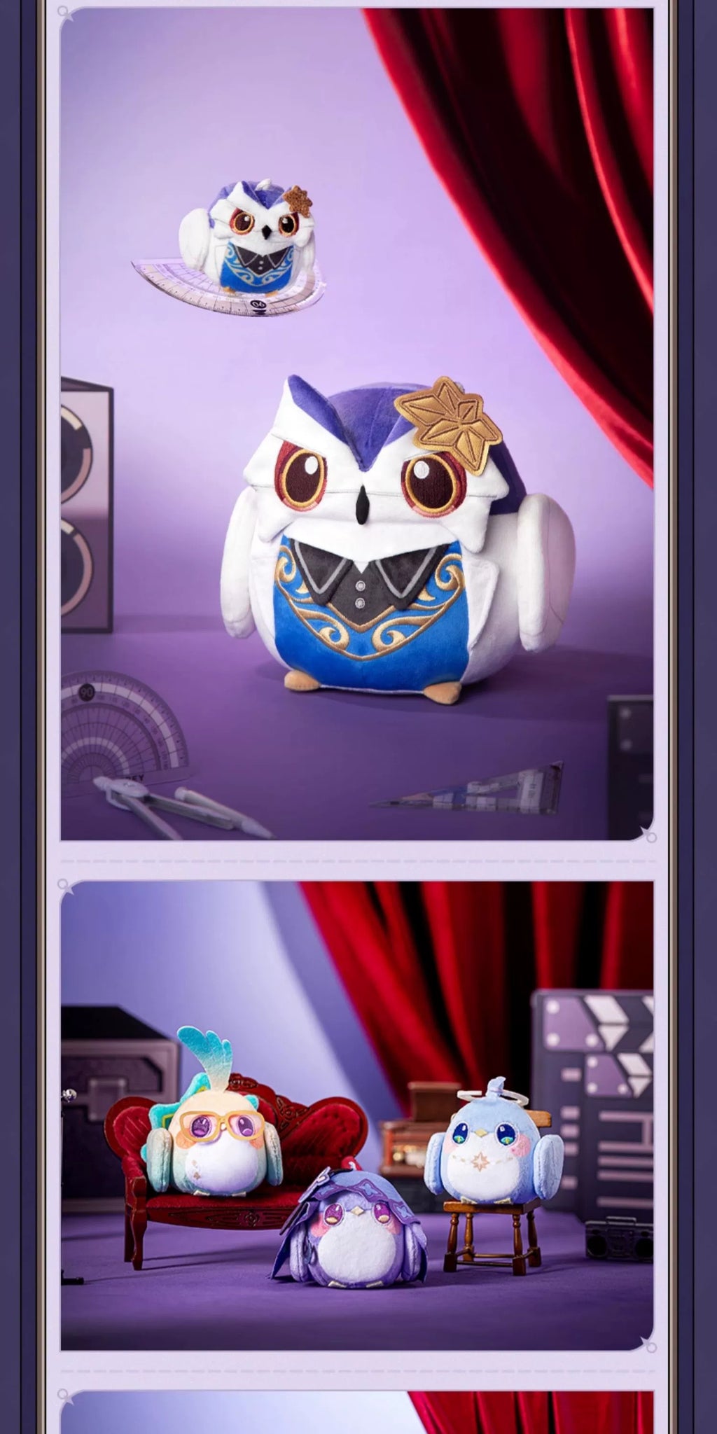 Honkai: Star Rail: March 7th Origami Bird Plush - Jimi's Reception Room Series