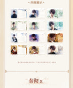 Love and Deepspace: Zayne 2026 Four Seasons Calendar - Merchandise