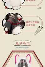 Mo Dao Zu Shi: Wei Wuxian Huhu Sitting Plush Doll - Large 40cm Ver