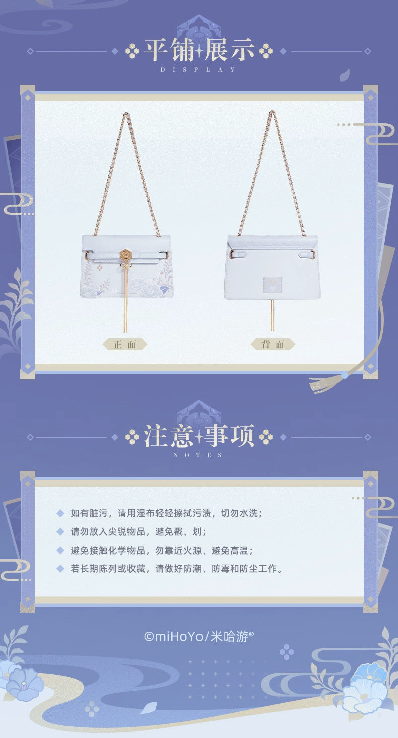 Genshin Impact: Kamisato Ayato Impression Theme Tassel Chain Bag