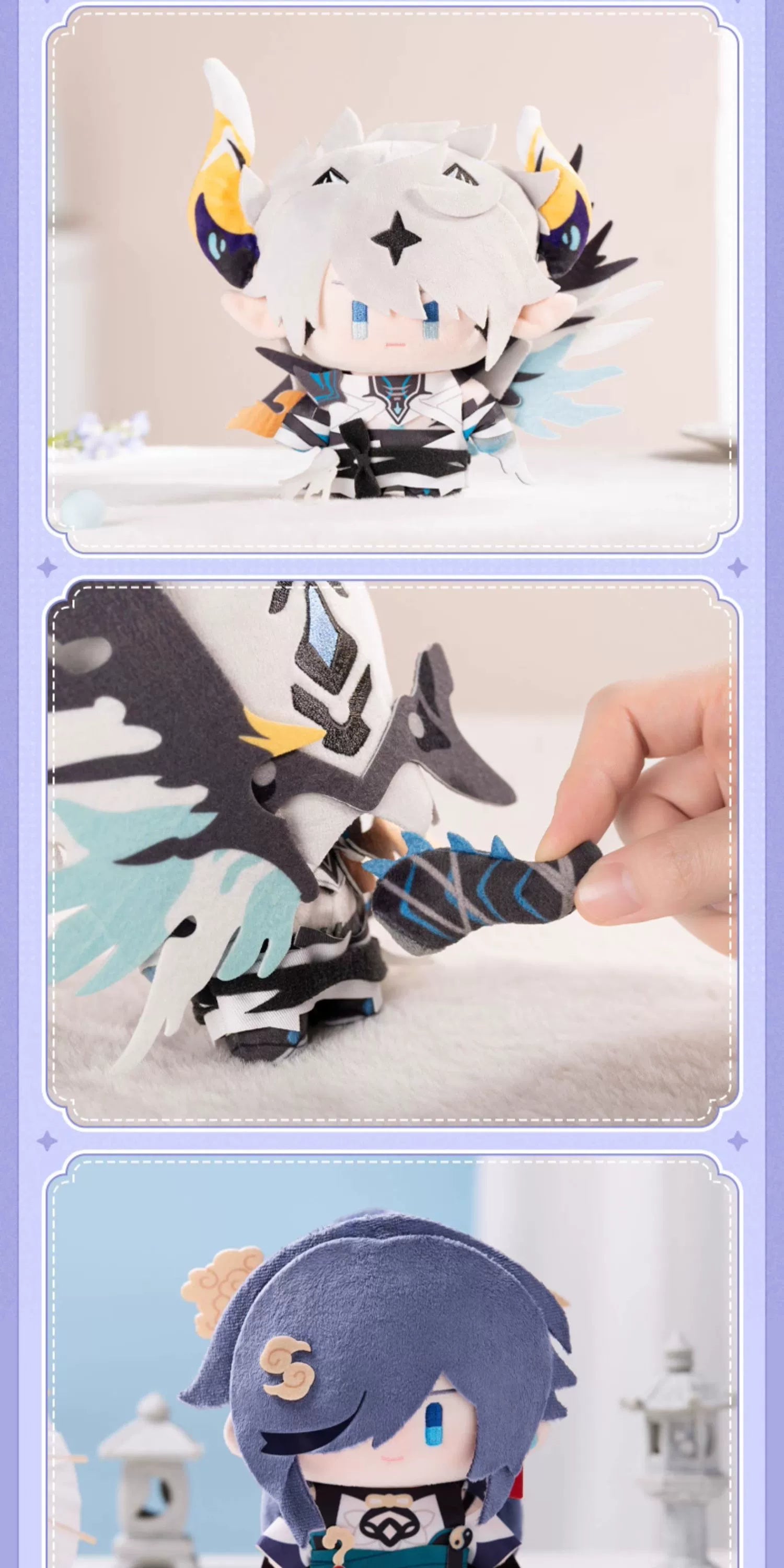Honkai Impact 3rd: Fu Hua Chibi Plush - Zhi Yi Series