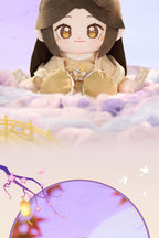 Heaven Official's Blessing: San Lang 35cm Sitting Plush - Sunset Stars and Moon