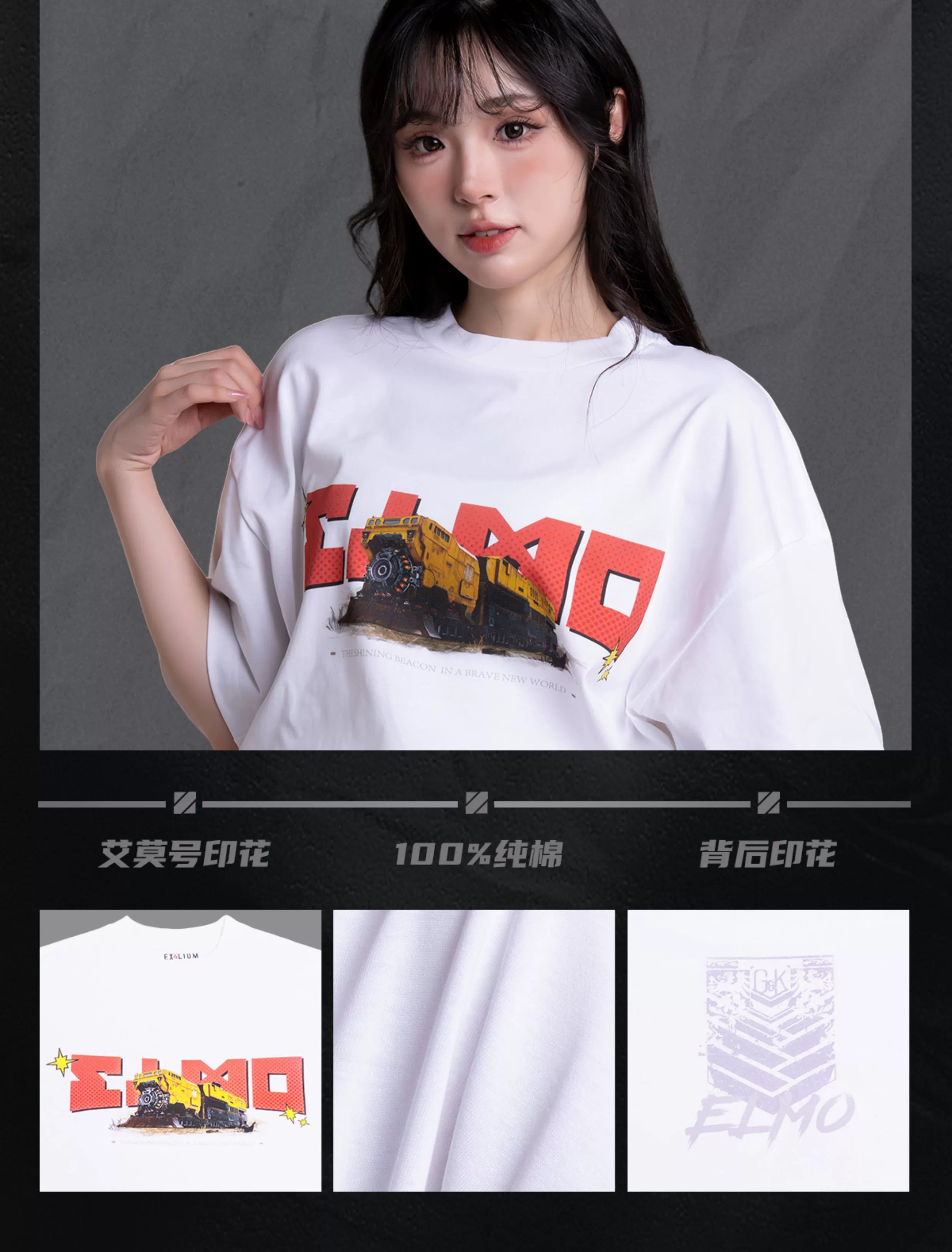Girls' Frontline 2: Exilium - Elmo Mobile Base Graphic T-Shirt (Black)