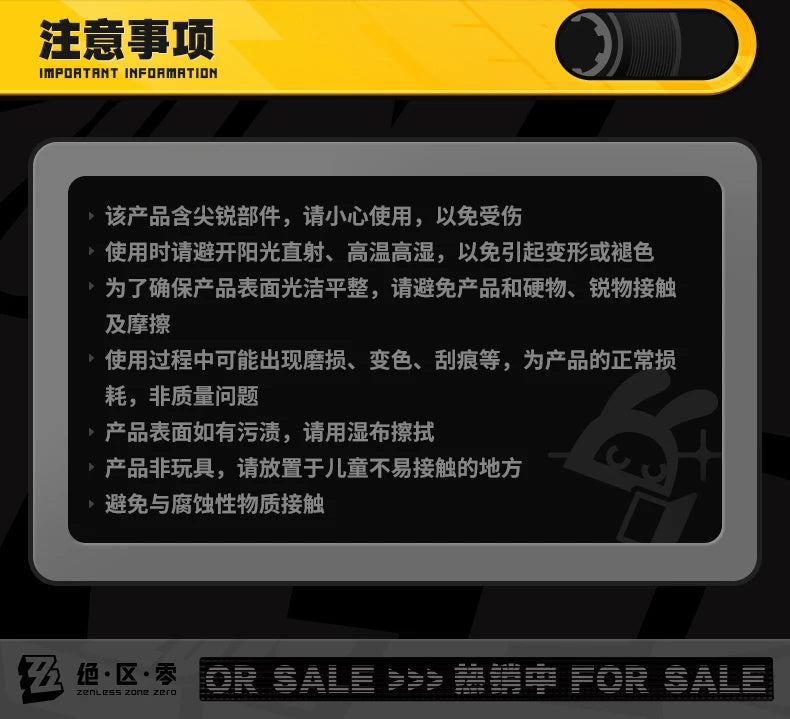 Zenless Zone Zero: Inter-Knot Edition Can Badge Vol. 1 - Box Set (10 Pack)