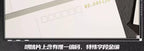 Link Click: MOD Live 2025 Concert Premium Merchandise Box Set - RE:WIND Ver