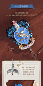 Harry Potter: Hogwarts School Crest Medal Badge - Keep Collaboration