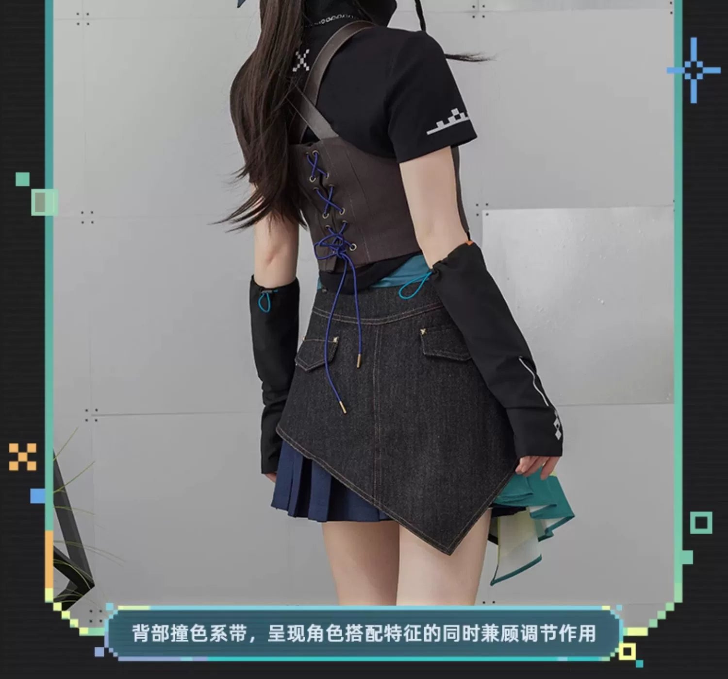 Genshin Impact: Kinich Impression Theme Stitch Crop Vest