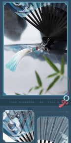 Honkai: Star Rail: Feixiao Folding Fan - Impression Theme Series
