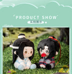 Mo Dao Zu Shi: Lan Wangji Sitting Plush - Sweet Hug Series (12cm)