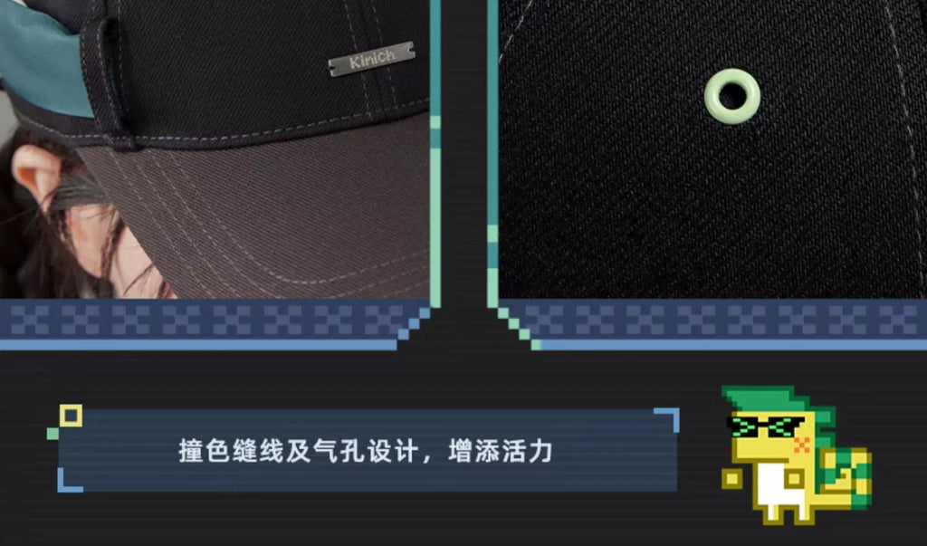 Genshin Impact: Kinich Impression Theme Denim Ball Cap