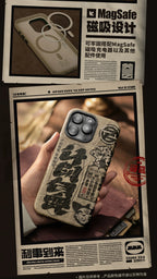 Zenless Zone Zero: iPhone MagSafe Case - Plan Change (Good Fortune Series)