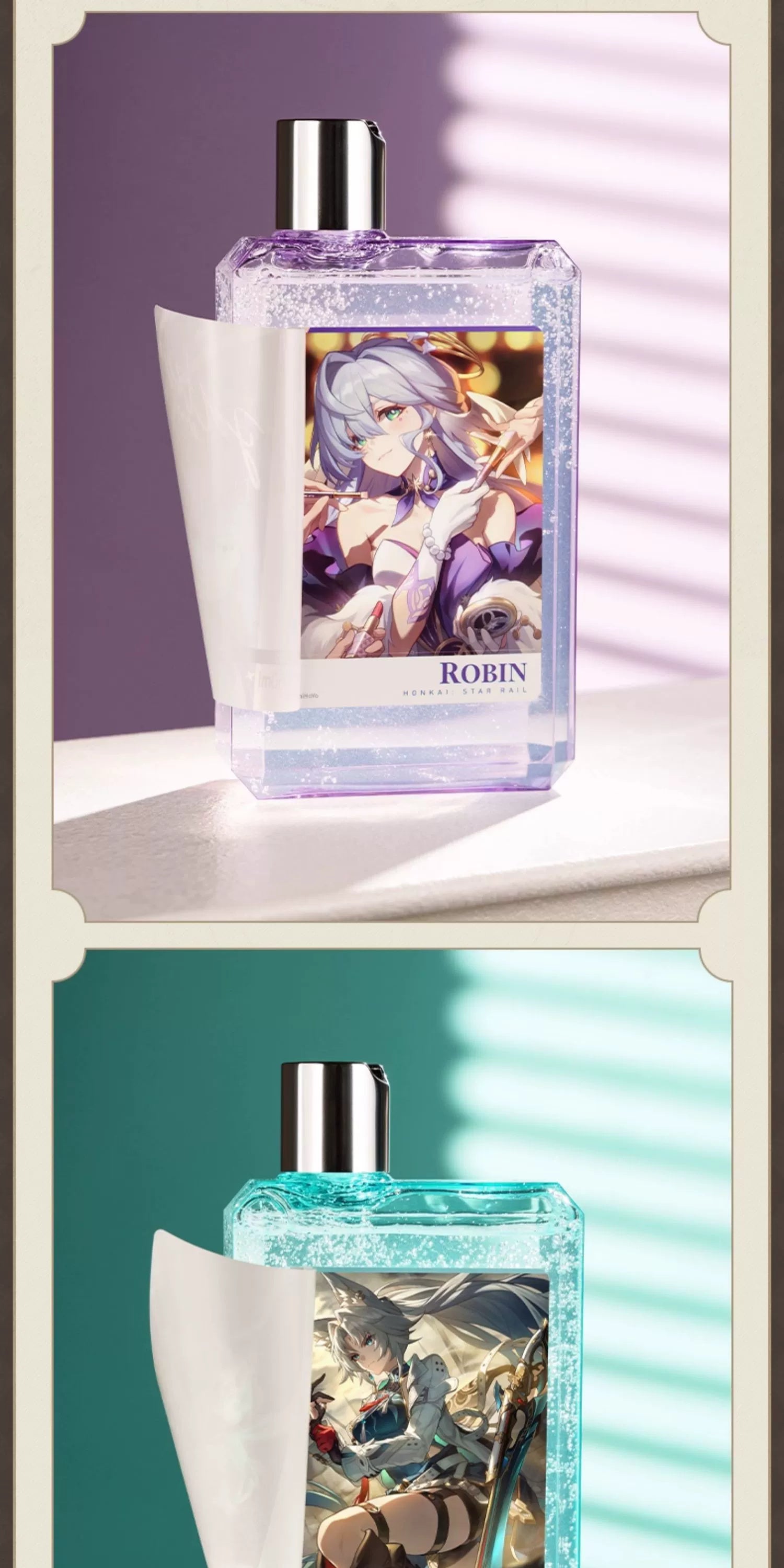 Honkai: Star Rail: Jing Yuan Galactic Scent Body Wash - Xianzhou Luofu Edition