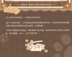Love and Deepspace: Xavier Mug & Coaster Set - Your Cat Misses You Series