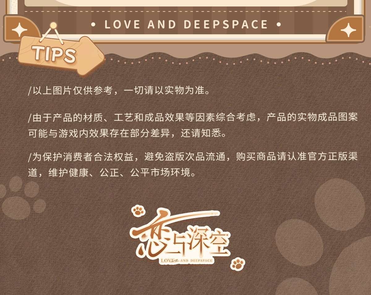 Love and Deepspace: Xavier Mug & Coaster Set - Your Cat Misses You Series