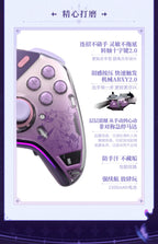 Honkai: Star Rail: Castorice Gamepad Set - Option A