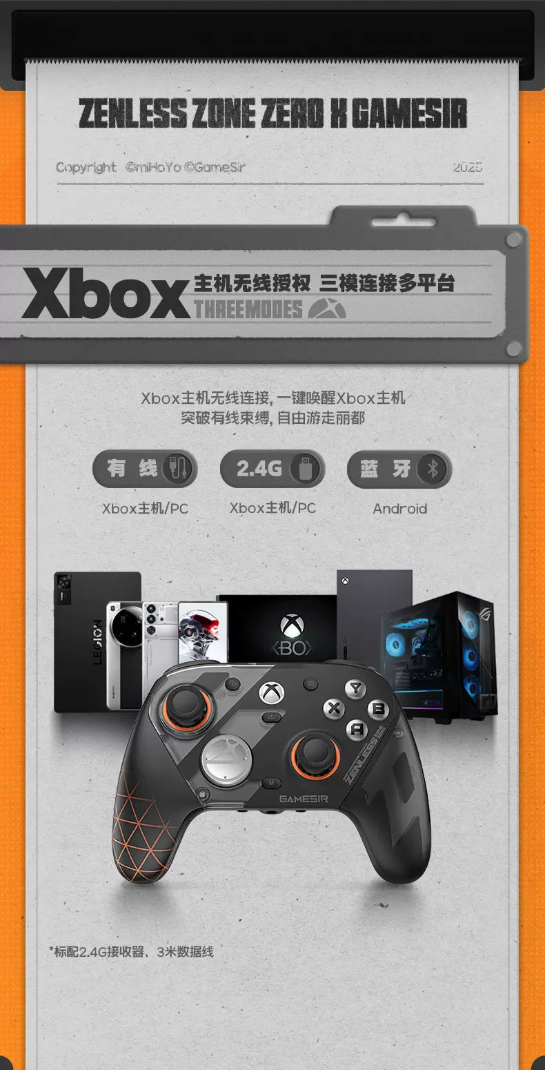 Zenless Zone Zero: GameSir G7 Pro Wireless Xbox Controller - Edition