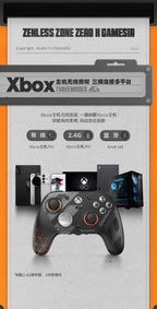 Zenless Zone Zero: GameSir G7 Pro Wireless Xbox Controller - Edition
