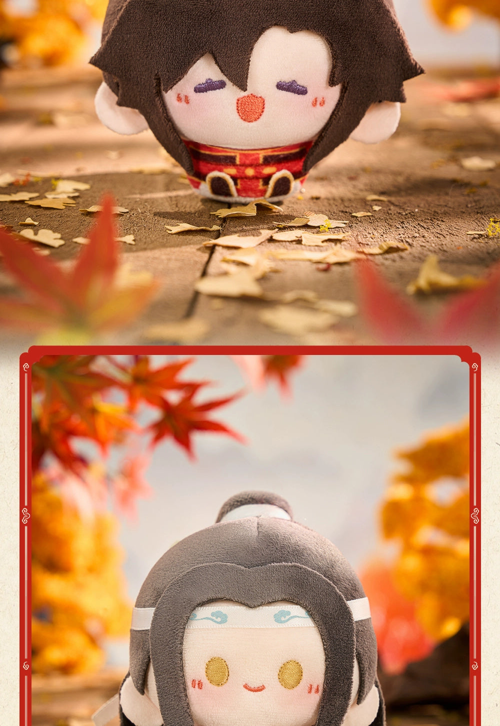 Mo Dao Zu Shi: Wei Wuxian Mini Doll Plush Keychain - Knight Ver