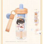 Love and Deepspace: Xavier Water Bottle - Joyful Journey Series